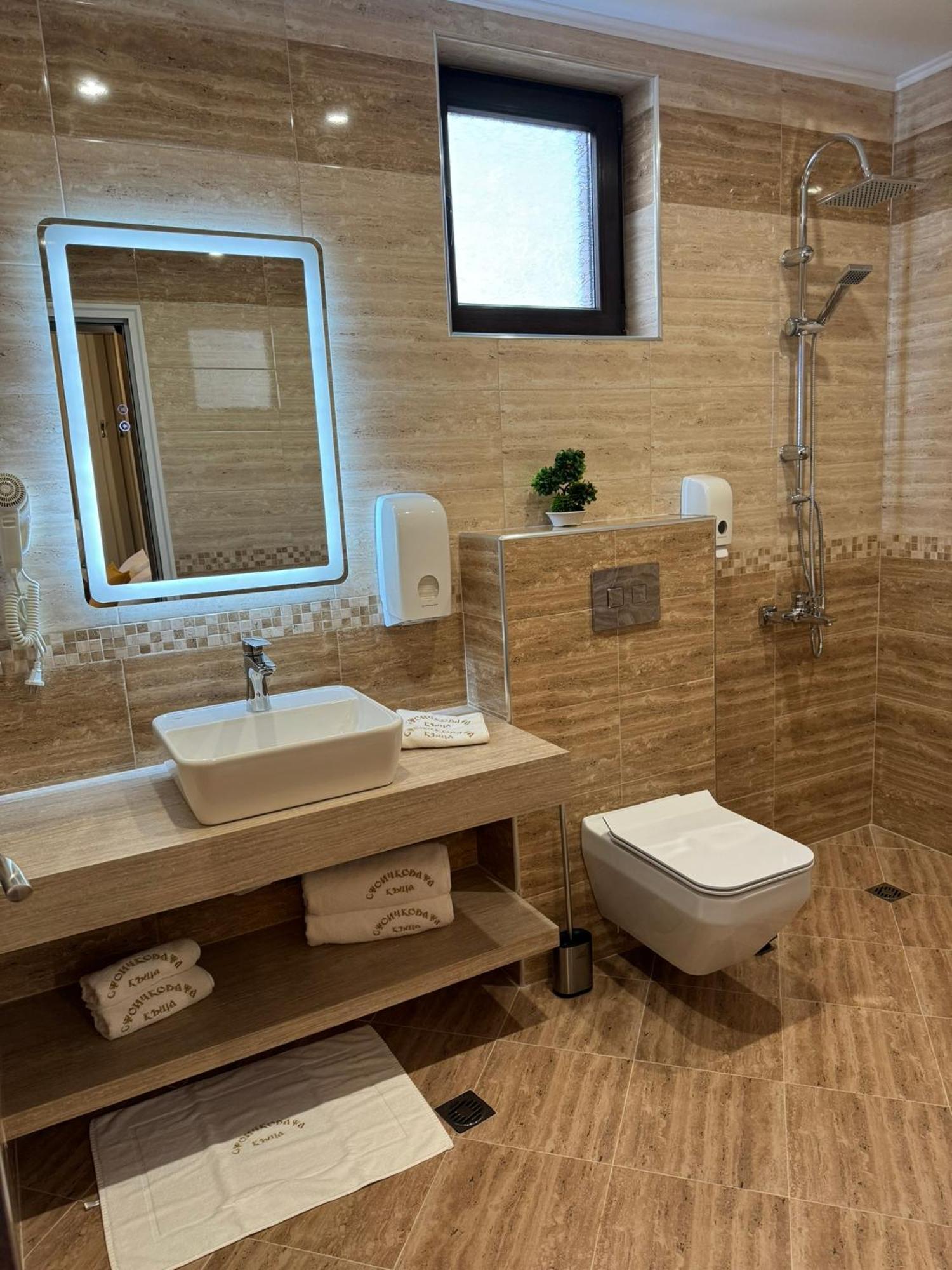 Стоичковата Къща Гр. Стрелча Strelcha Exterior foto