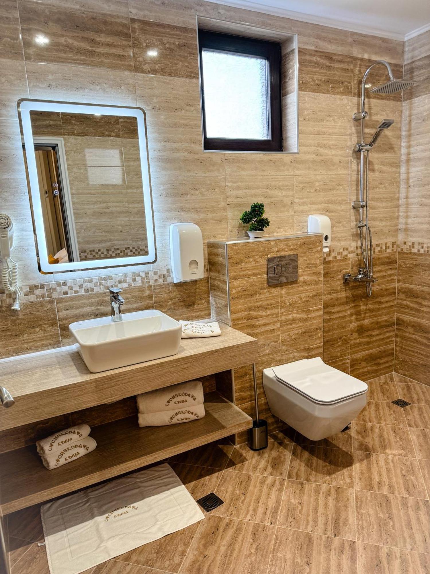 Стоичковата Къща Гр. Стрелча Strelcha Exterior foto